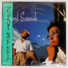 2025年最新】ブレッド&バター レコードの人気アイテム - メルカリ