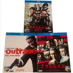 ビッグマネー!~浮き世の沙汰は株しだい DVD-BOX〈6枚組〉TV+SP ビッグマネー!~浮き世の沙汰は株しだい DVD-BOX〈6枚組〉TV+SP