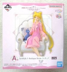 BANDAI SPIRITS 이치 반 쿠지 극장판 [미소녀 전사 세일러 문 Cosmos] Antique Style A상 츠키노 토끼 & 루나-Antique Style- 피규어