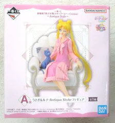 BANDAI SPIRITS 一番くじ 劇場版『美少女戦士セーラームーンCosmos』 Antique Style A賞 月野うさぎ&ルナ-Antique Style- フィギュア