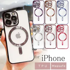 iPhone17 iPhone16 Plus Pro ProMax 16e Air ケース Magsafe メッキ クリア iPhoneケース TPU 透明 マグセーフ ワイヤレス充電 スマホケース【NKPB】