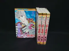 2025年最新】夢語りシリーズの人気アイテム - メルカリ