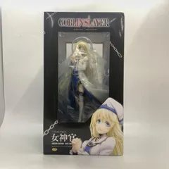【中古】開封)ゴブリンスレイヤー 1/7 女神官[10]
