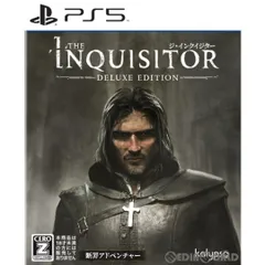 PS5ソフトジ・インクイジター デラックスエディション(I the Inquisitor Deluxe Edition) Kalypso Media
