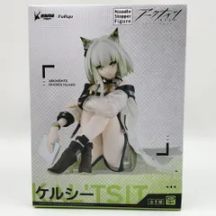 2025年最新】アークナイツ ぬーどるストッパーフィギュア