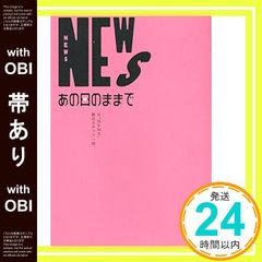 Item thumbnail for item ffac1ffc-4ecd-4493-9eab-d6daa774defc