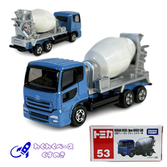 タカラトミー トミカ No.53 日産ディーゼル クオン ミキサー車 トミカシリーズ ミニカー