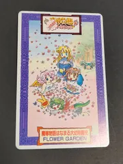 2025年最新】ぷよぷよ 魔導物語の人気アイテム - メルカリ
