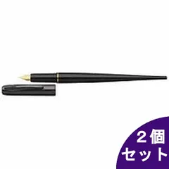 2025年最新】デスクペン プラチナの人気アイテム - メルカリ