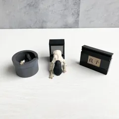 2025年最新】リング貞子の人気アイテム - メルカリ