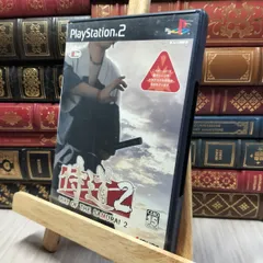 8-1 侍道2 PS2 260467