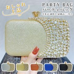 Item thumbnail for item bc04b4c8-d60f-4fa1-98d3-5a4c2faa6921