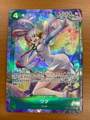 状態B ウタ SR パラレル OP13-023 ワンピースカード