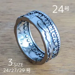 リング 24号 メンズ シルバー 925 アメカジ 指輪 カレッジリング