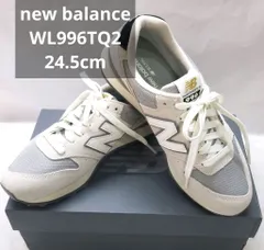 【未使用】NEW BALANCE ニューバランスWL 996 TQ2 24.5cm 《0307-01》