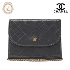 CHANEL シャネル ショルダーバッグ マトラッセ プッシュロック ラムスキン 黒  ゴールド金具  ビジューチェーンショルダー ブランド【中古】【送料無料】