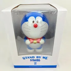 2025年最新】VCD ドラえもんの人気アイテム - メルカリ