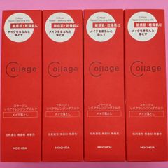 コラージュ リベアバクチ 2本 | Mercari