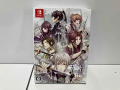 ニンテンドースイッチ 君は雪間に希う(限定版)