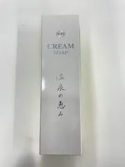 ION CREAM SOAP 温泉の恵み キレイの秘策は“温泉の恵み”】忙しい朝のお手入れにぴったり