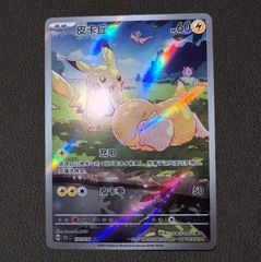 魔を刻むデモンスミス　アジア版　25thシークレット 遊戯王 魔を刻むデモンスミス 25thシークレット プリシク