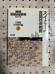 2023年最新】市毛勝雄の人気アイテム - メルカリ