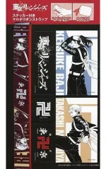 【中古】アクセサリー(非金属) 三ツ谷隆＆場地圭介 ステッカー付きマルチリボンストラップ 「東京リベンジャーズ」 セブンネット限定