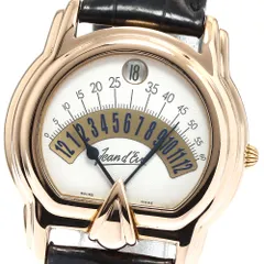 2025年最新】ジャンイブ セクトラの人気アイテム - メルカリ