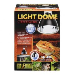 【在庫限り・特別価格】GEX ライトドーム14cm×1点
