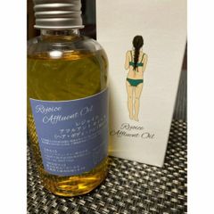 レジョイス　アフルアントオイル 200ml