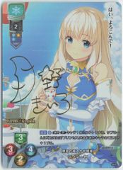 ムービック LYCEE OVERTURE LO-4834 P お風呂でイチャイチャ