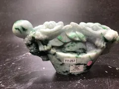 2025年最新】翡翠蛙の人気アイテム - メルカリ