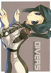 2025年最新】甘露樹の人気アイテム - メルカリ