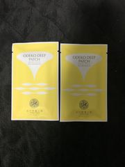 Item thumbnail for item 3d3e320d-5df9-4e8e-b4d6-9e104b6efd78