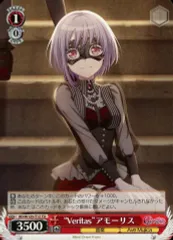 2025年最新】モーリス・ヴァイスの人気アイテム - メルカリ