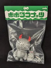 2025年最新】ボボココナッツの人気アイテム - メルカリ