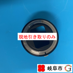 接写リング Nikon M2