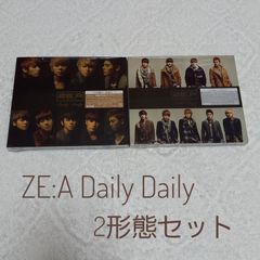 【ほぼ新品】ZE:A ☆ Daily Daily ☆ 2形態セット