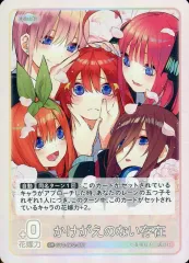 2025年最新】五等分の花嫁カードゲーム 風太郎の人気アイテム