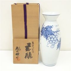 染付 菊花文 花生 花瓶 共箱 芳国渋草 芳国舎 飛騨高山 - メルカリ