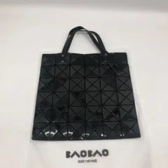 2024年最新】issey miyake baobaoの人気アイテム - メルカリ