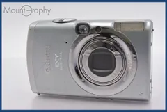 ★人気！美品★Canon IXY DIGITAL 800 IS 5.8-23.2 2026年最新】ixy 800 isの人気アイテム - メルカリ