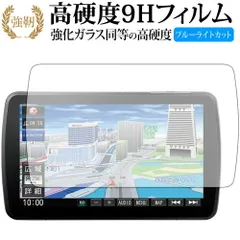 訳あり中古 動作良好 Panasonic CN-F1XVD アンドロイドオート 訳あり中古 動作良好 Panasonic CN-F1XVD アンドロイドオート