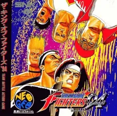 【中古】ネオジオCDソフト ザ・キング・オブ・ファイターズ94(CD-ROM)