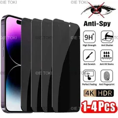 IPhone プライバシースクリーンプロテクター 14  13  11  12 pro max mini 7  8 plus 15 x xr xs max 1～4個