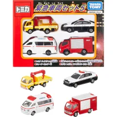 タカラトミー トミカ 緊急車両セット5 ミニカー 車 おもちゃ male 3歳以上