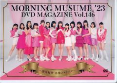 モーニング娘。'21 DVD MAGAZINE Vol.138 - メルカリ