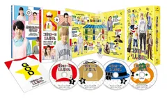 コタローは一人暮らしDVDボックス Amazon.co.jp: コタローは1人暮らし DVD-BOX : 横山 裕, 川原瑛