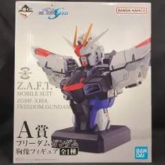 BANDAI SPIRITS 一番くじ 機動戦士ガンダムSEED 機動戦士ガンダムSEED A賞 フリーダムガンダム 胸像フィギュア