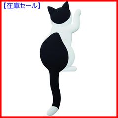 【パターン名:ハチワレ】tail ハチワレ Cat マグネットフック MH-CA